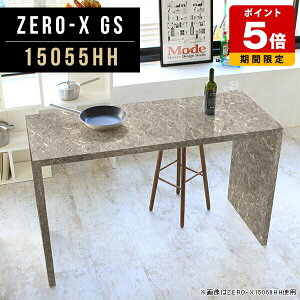 JE^[e[u 150 I bN 嗝Ε 90 I[vbN I [ Lb` Ƒ rO VFt pcfXN Ζ { iI 嗝Ε R\[ e[u ׋ _