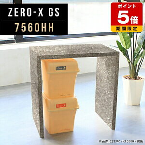 ֊  pcfXN Ζ { ȃXy s600 s 60 X^fBOfXN fXN p\Re[u pce[u   嗝Ε R̎ e[u _ t JE^[ O[ 