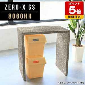 JE^[e[u 80 JE^[ o[JE^[ fXN p\R JE^[Lb` O[ _CjO 90cm ׋  o[e[u 嗝Ε R̎ e[u _ 