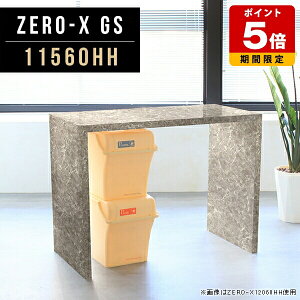 Lb` S~ Ƒ _CjOe[u 90cm 嗝Ε tJE^[ e[u   O[ lp nCe[u {  Pi _ R̎ Lb`JE^[ JE