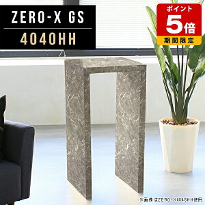 ItBX[Ne[u 嗝Ε e[u O[  ׋ ` nCJE^[ tJE^[ X X^fBOfXN 90cm JE^[ s40 fXN p\R JE^[