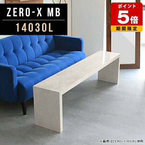 e[u  s30 XfXN R[q[e[u 140 [e[u rOe[u 傫 Z^[e[u 嗝Ε H ChfXN i`   [ JtF 