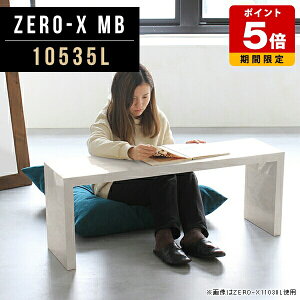 fBXvCbN I[vbN rO[ 105 i` bN  R̎ rO I  fBXvC Y PC[fXN I ڃe[u  Z^[e[u 