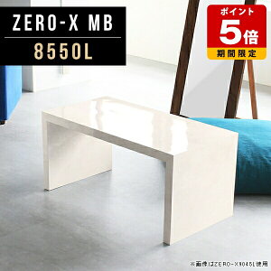 [e[u R̎ Z^[e[u R[q[e[u 嗝Ε  [fXN RpNg { i`  \t@pe[u Z^[ _CjO e[u  JtF 1