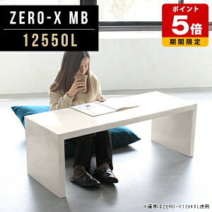 R\[ ڃe[u R̎ e[u X ChfXN R\[fXN ԑ   I[_[ ` rO [e[u rOe[u 傫 Z^[e[u 