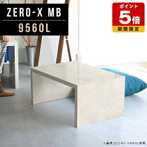 Z^[e[u 嗝Ε [e[u  95  R[q[e[u i` \t@pe[u _CjO R̎ e[u JtF }[u  [fXN RpNg {