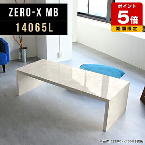 [e[u rOe[u 傫 Z^[e[u 嗝Ε H 140 R[q[e[u 傫 ChfXN _CjOe[u  i` _ 2l R̎ e[u  