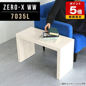TChe[u R̎ iCge[u R\[e[u   {  TCh{[h xbh e[u k lp 70 Ⴂ [ ԑ  Z^[e[u zCg ؖ