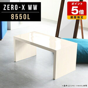 [e[u zCg ؖ R̎ R[q[e[u JtF Ⴂ 񍂂40cm  Z^[e[u [ fXN e[u k  { zCgEbh 1lp RpNg ~je[