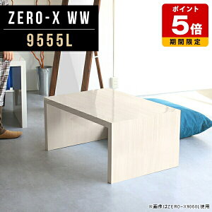 bN zCgEbh I[vbN fBXvC Y l炵 [e[u [ fBXvCbN  e[u I 1i  R̎e[u  {  zCg