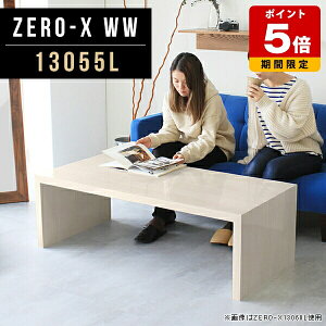 [e[u rOe[u 傫 zCg ؖ { 2lp JtFe[u JtF  񍂂40cm  R̎^ fXN  130 R[q[e[u e[u k Ⴂ  Z