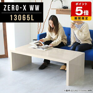 [e[u rOe[u 傫 zCg  { fBXvC bN Z^[e[u fBXvCbN 130 e[u k Ⴂ   I 1i I R̎ X