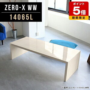 [e[u rOe[u 傫 zCg k  ؖ JtFe[u  傫 _CjOe[u  fXN 140  {  Z^[e[u  ItBX ڃe