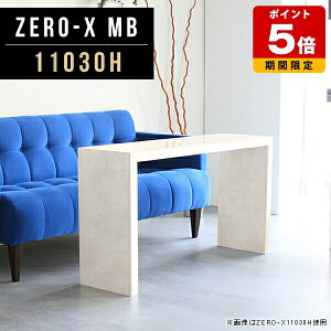 X e[u ^ JtFe[u 60cm m[gp\Re[u JE^[ fXN \t@e[u   { [Ƌ Lrlbg I [ 嗝Ε  ze TC