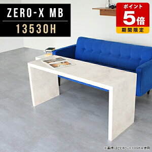 ^ e[u X JtFe[u 60cm bN 1i I EbhbN \t@e[u  R̎ [fXN {I s30cm rO 傫 嗝Ε   R̎bN  