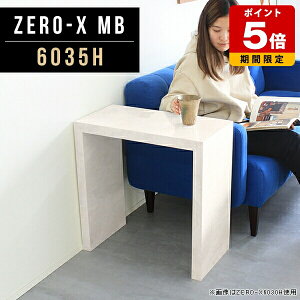 e[u X TCh{[h TChe[u R̎ iCge[u 60cm  \t@TCh 嗝Ε CeA fXNTCh  וu Xe[u JtFe[u 