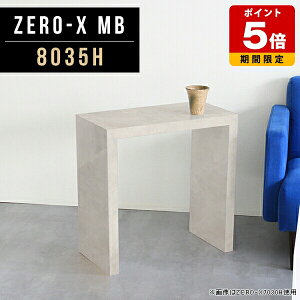 ^ e[u X p\RfXN 80cm JtFe[u 60cm TChe[u 嗝Ε  pcfXN fXN 80 nC^Cv  ze 80Z` p\RbN R̎  