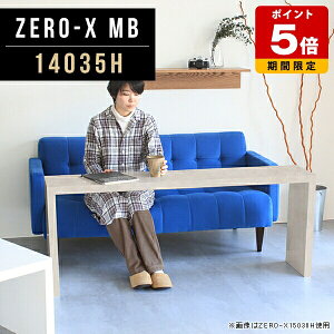 JtFe[u 60cm bN EbhbN e[u \t@e[u  R̎ Z^[e[u ݑ[N fXN X [fXN I XbN rO 傫 嗝Ε  