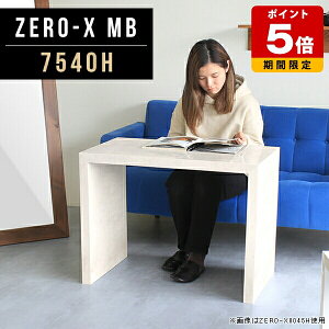 JtFe[u 60cm TChe[u }[u bN 1i I e[u [fXN R̎ fXN l炵 X s40 rO RpNg m[gp\Re[u  {