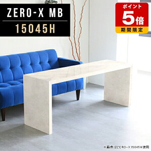 JtFe[u 60cm fBXvCbN bN e[u \t@e[u  150cm  R̎ [fXN  fXN X XbN 傫 rO [ I 嗝Β R