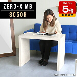 JtFe[u 60cm e[u X ^  { 80 nCe[u R̎ 嗝Β }[u  ze וu fXN  I[_[ R̎e[u m[gp\Re