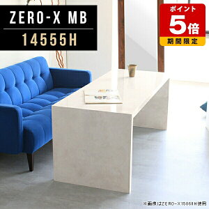 JtFe[u 60cm bN 1i EbhbN e[u \t@e[u  [fXN {I  R̎ ݑ[N fXN I 傫 rO [ 嗝Β  R̎bN  