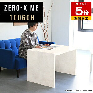 \t@e[u  ֊ 嗝Ε  pcfXN p\RfXN 100cm s fXN 60 nC^Cv  ze p\Re[u R̎ e[u { 60cm  ڎ `