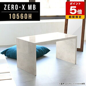 \t@e[u  ֊ p\RfXN 105 嗝Ε  pcfXN s fXN 60 nC^Cv ׋  p\Re[u R̎ e[u { 60cm  ItBX 