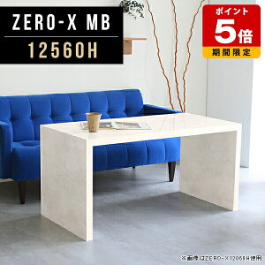 �\�t�@�e�[�u�� ������� �R���\�[���e�[�u�� �ԑ� �e�����[�N �f�X�N ���� �m�[�g�p�\�R���e�[�u�� ���{�� �V���v�� �嗝�Β� ���� �z�e�� �� �R�̎� �e�[�u�� ����60cm ���[�I �f�B�X�v���C