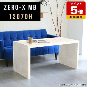 �I�[�v�����b�N ���b�N ���肾�� �e�[�u�� ����60cm �� �R�̎� ���[�f�X�N 120 �f�B�X�v���C ���� �f�X�N ������� ���{�� ���r���O ���[ �I �J�t�F�e�[�u�� �嗝�Β� ���� �z�e�� �V���v�� ��