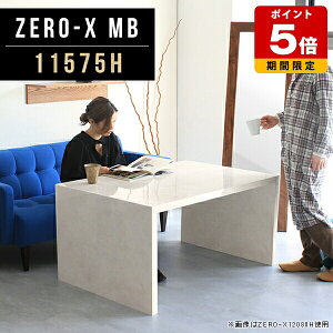 e[u 嗝Ε  pcfXN p\RfXN  R̎e[u nC^Cv 傫 fXN  Y ze \t@e[u  p\RbN R̎ 60cm p\R  It