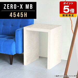 ナイトテーブル サイドテーブル ソファ ミニ テーブル コンパクト 高さ60cm おしゃれ 日本製 正方形 小さめ 花台 玄関 ソファーサイドテーブル 大理石風 デスクサイド 鏡面 ホテル 荷物置き