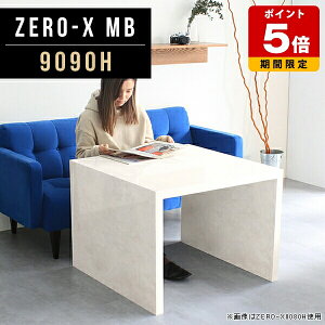 JtFe[u 60cm ֊ p\RfXN 90cm wK l e[N ݑ[N fXN 90 ` nC^Cv TChe[u  嗝Ε  ze וu R̎e[