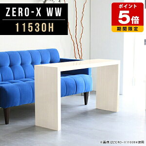 bN R̎ fBXvC I[vbN X I s30cm XbN rO [ I e[u \t@e[u  X  rO[ ؖ   C {I 