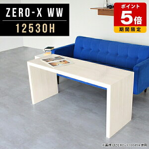 bN R̎ I W ؐ fBXvC fBXvCbN X iI s30cm [ rOe[u 傫 ؖ   {I iI ze e[N fXN \t@ɍ