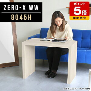 JtFe[u  CeA 60  80 nCe[u R̎ e[u \t@e[u ؖ  _ fXN JtF ze Lb` X ItBX  R[q[e[u 