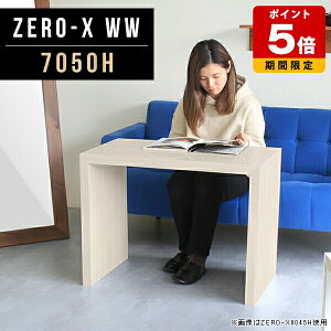 TChe[u C  TCh{[h iCge[u e[u \t@e[u ڎ a_ \t@[TChe[u ؖ fXNTCh  ϑ  60cm JtFe