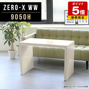TChe[u C R̎ TCh{[h iCge[u e[u \t@e[u ڎ JtF ze \t@[TChe[u ؖ l炵 fXNTCh ϑ _ 60cm 