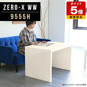 TChe[u  60cm iCge[u Vv ze R̎ \t@[TChe[u ؖ e[u \t@e[u ڎ l炵 fXNTCh ϑ _ JtFe