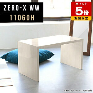 _CjOe[u  \t@[e[u H e[u \t@e[u 2l k ؖ  C 2lp JtFe[u 60cm He[u  fXN Vv ze rO