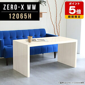 TChe[u  60cm iCge[u rOe[u 傫 R̎ ؖ fXNTCh ϑ  C 120cm cpe[u Ch TCh{[h JtFe[u  I