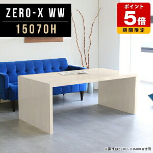 p\RfXN  wK l nC^Cv rOe[u 傫 ؖ e[u {  _ CeA Y  p\Re[u   60cm R̎ I[_[ p\R