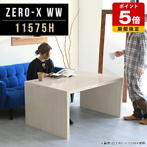 p\RfXN [^Cv ֊ ItBX  wK l rOe[u 傫 ؖ Y ڃe[u p\Re[u JtFe[u 60cm  e[u \t@e[u 