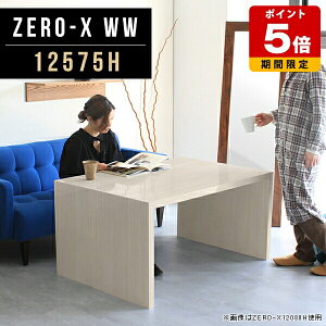 _CjOe[u   H e[u \t@e[u 傫 2l ؖ  C 2lp JtFe[u 60cm He[u  fXN k rOe[u  He