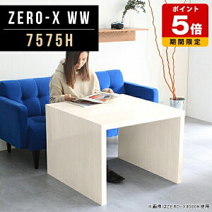 p\RfXN Vv ze R̎ TChe[u  pcfXN  ` nC^Cv ׋ ؖ p\RbN  60cm e[u \t@e[u I[_[ p\R fXN 