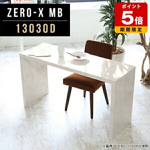 _CjOe[u 2l Xe[u XfXN X X fBXvCbN 嗝Ε 2l  Y { e[N I p\RfXN ^ fXN 130cm s30cm 72cm