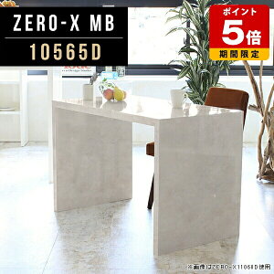 }KWbN X JtFe[u RpNg _CjOe[u 嗝Ε ~ _ 嗝Ε {  e[N I VFt p\RfXN Y 105cm s65cm 72cm V