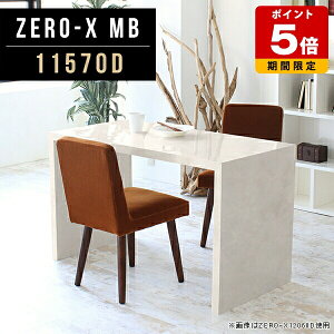 p\RfXN ϑ ItBXfXN ~[eBOe[u _CjOe[u 嗝Ε 115cm @l ItBX s70cm 72cm I[_[ e[u  ke[u rO_Cj