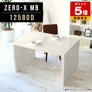 R̎ _CjOe[u 嗝Ε 2l bN  ֊ ce[u e[N p\RfXN fXN Y ~ 125cm s80cm 72cm e[u  _ rOfXN 