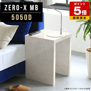 TChe[u xbhTChe[u X iCge[u ~je[u  k e[N p\RfXN fXN  R̎  _CjOe[u 嗝Ε Y _ 50cm 